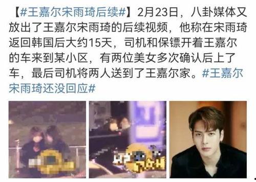 捷德后续爆料视频大全最新,揭秘神秘事件与未来走向  第3张