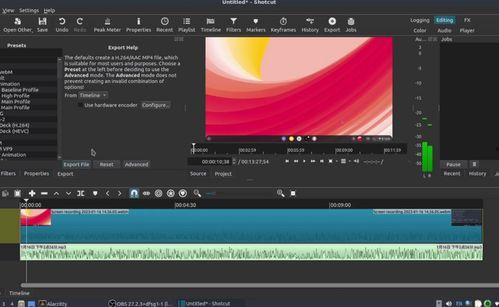 吃瓜必看视频软件推荐免费,轻松追剧无压力  第1张